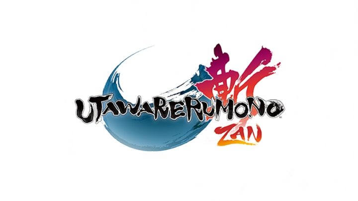 Utawarerumono : Zan prévu en septembre sur PS4 !